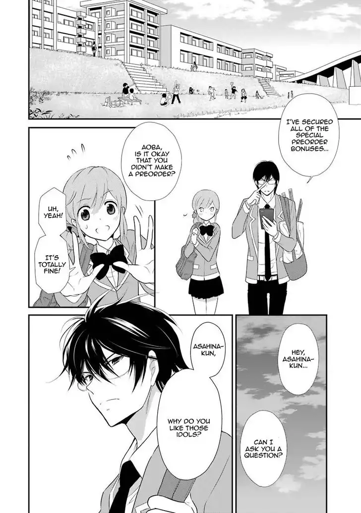 J Ota Danshi Asahina-kun Chapter 2 14